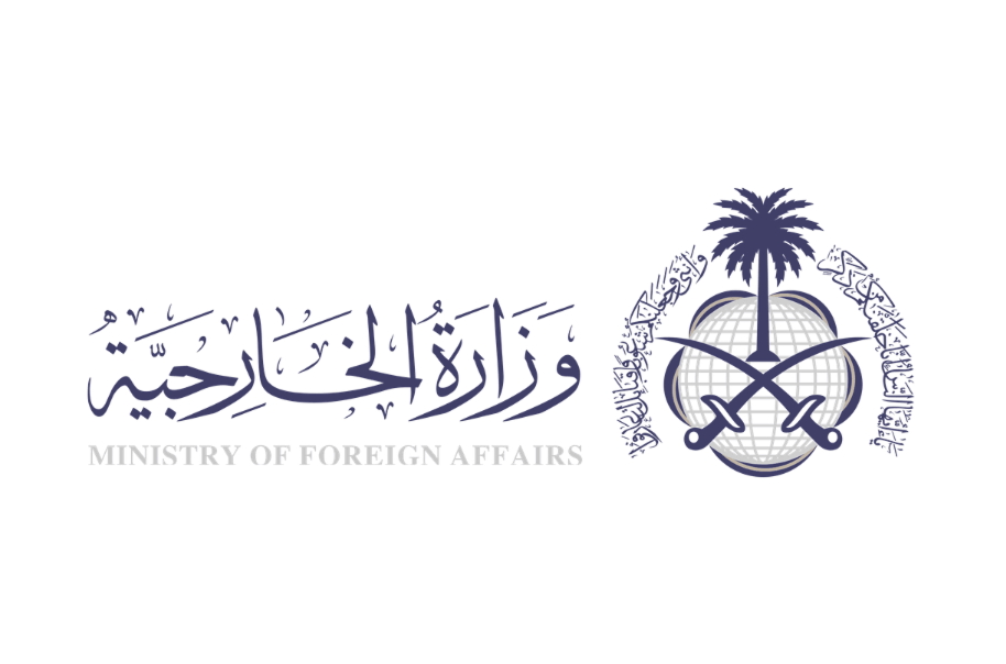 Ministry of Foreign Affairs – Saudi Arabia