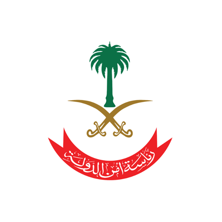 High Dam government client