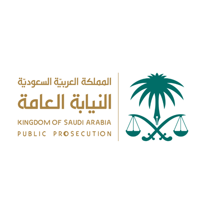 Public Prosecution – Kingdom of Saudi Arabia